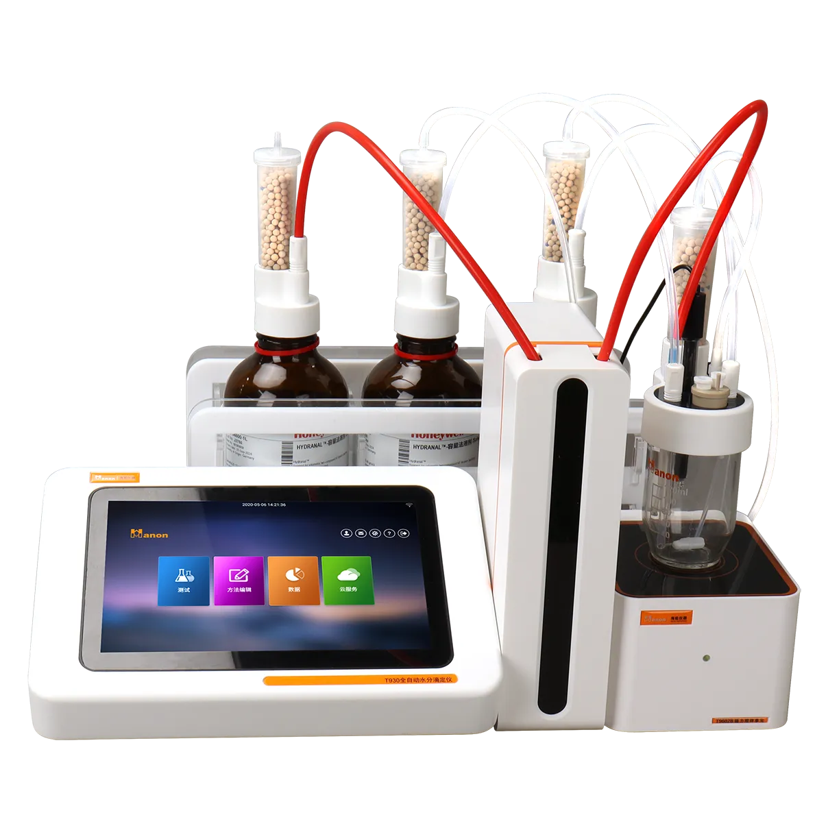 Volumetric and coulometric titrator in UAE Volumetric and coulometric titrator in UAE